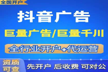 深度解析百度竞价托管外包：企业如何选择合适的外包服务商
